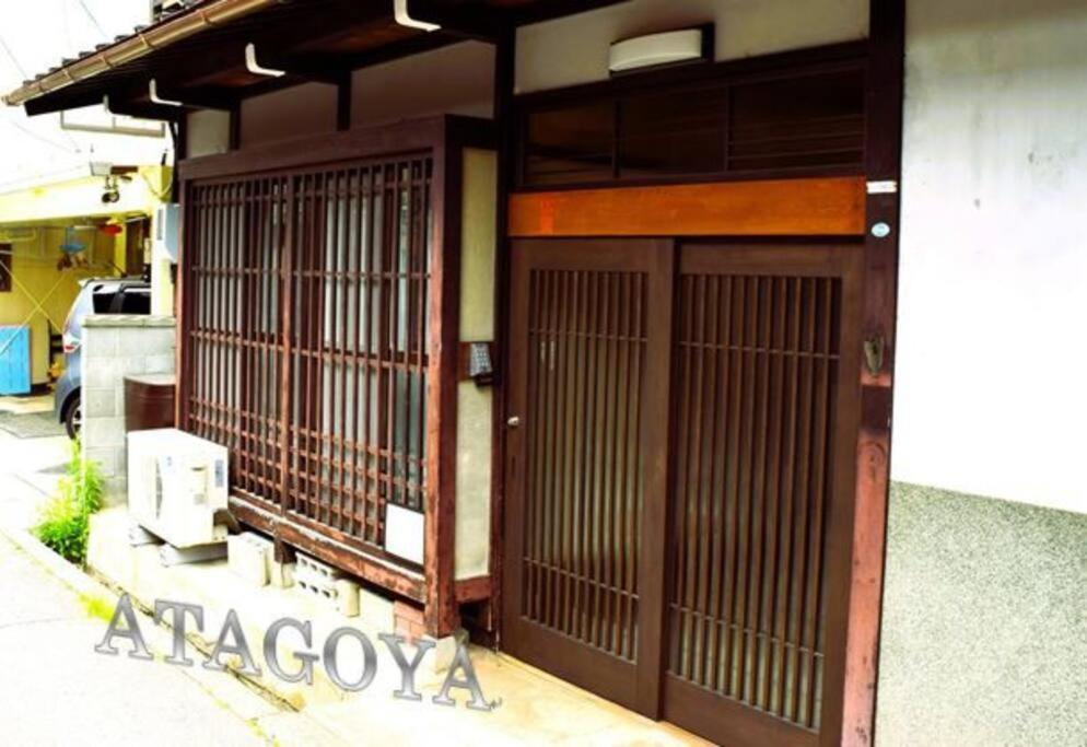 Atagoya Villa Takayama  Buitenkant foto