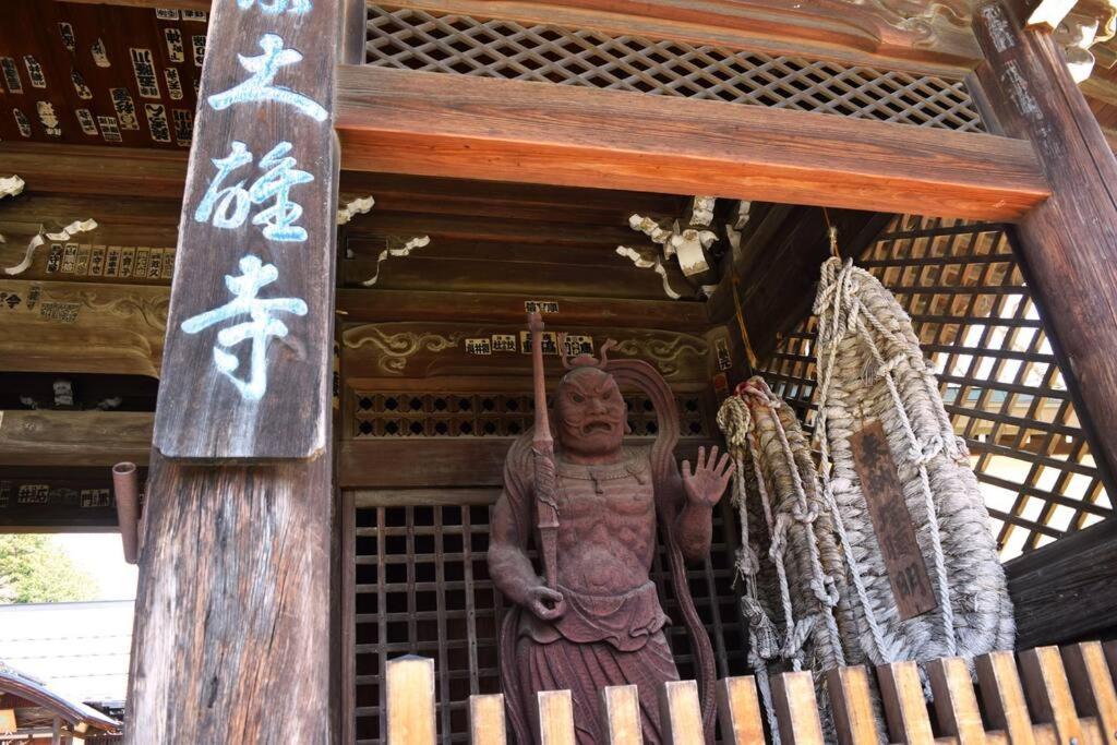 Atagoya Villa Takayama  Buitenkant foto