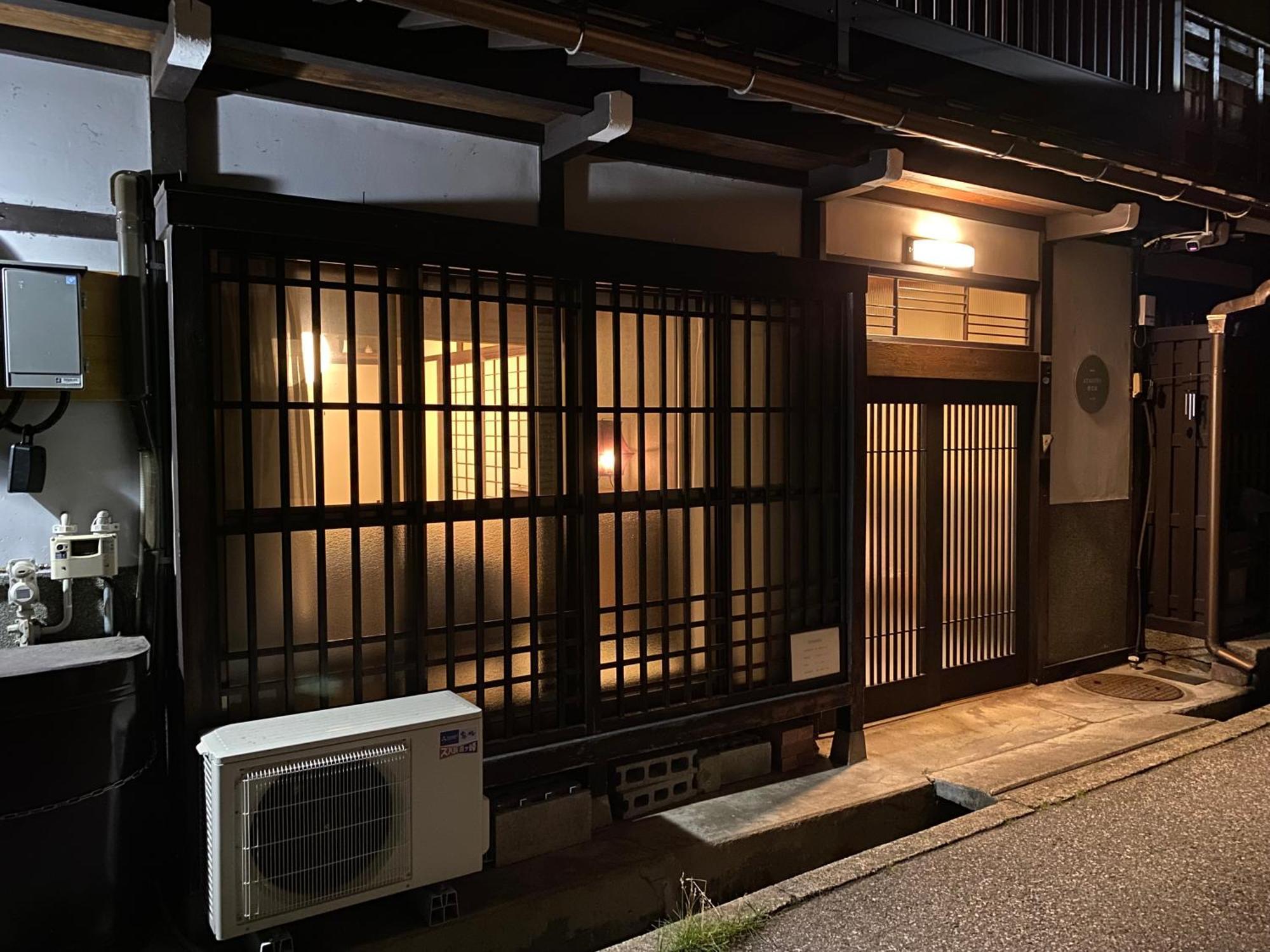 Atagoya Villa Takayama  Buitenkant foto